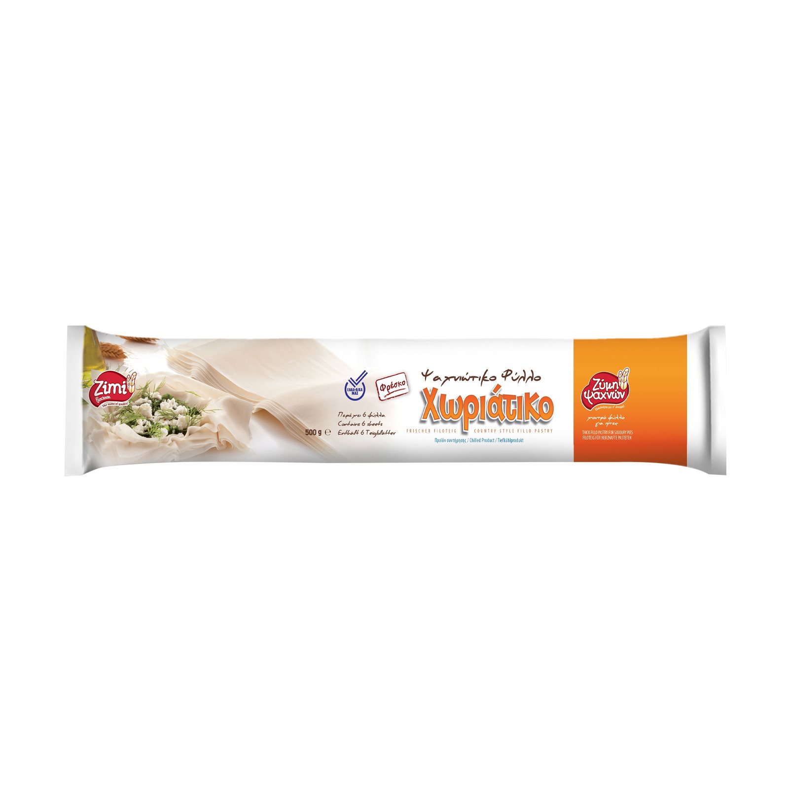 zimi-psahnon-fr-fil-horiatiko-500gr-diaf